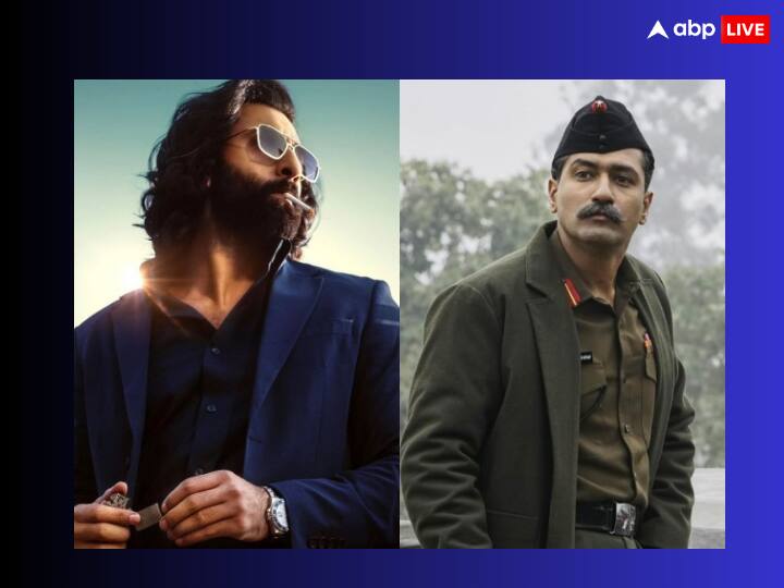 Sam Bahadur: बॉक्स ऑफिस पर भले ही रणबीर कपूर की ‘एनिमल’ विक्की कौशल की ‘सैम बहादुर’ की मात दे रही हो, लेकिन क्या आप जानते हैं कि एक जगह विक्की की फिल्म ‘एनिमल’ को मात देने में कामयाब हो गई है....