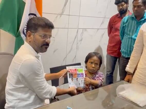 Telangana CM Revanth Reddy |రేవంత్ రెడ్డి సీఎంగా తొలి సంతకం దేనిపై చేయనున్నారో తెలుసా..! | ABP