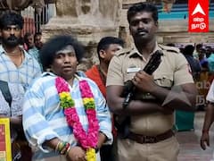 Yogi Babu in Palani : 