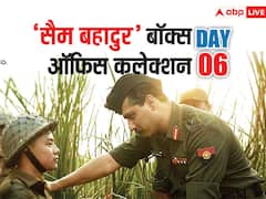 'एनिमल' की दहाड़ के बीच पर्दे पर टिकी है 'सैम बहादुर'! धीमी रफ्तार के साथ भी 6 दिनों में कर लिया इतना कलेक्शन