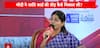 'Central Govt has neither refused to conduct the caste census nor given the date': Anupriya Patel