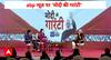 Gajendra Singh Shekhawat ने बताया 2024 के लिए क्या है मोदी की गारंटी? | Lok Sabha Election