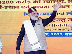 देहरादून में पहाड़ी व्यंजनों का आनंद लेंगे पीएम मोदी, जानें- खाने में क्या रहेंगे खास आइटम