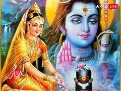 Pradosh Vrat Upay: प्रदोष व्रत में करें ये उपाय, विवाह में आ रही बाधा हो जाएगी दूर