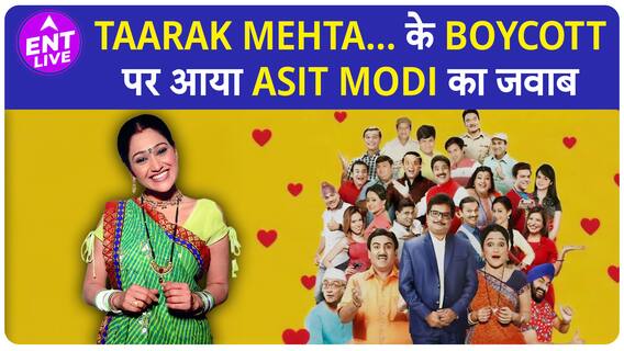 Anupamaa-Anuj Choti Anu की किस बात पर हुए हैरान। TMKOC : लोगों ने किया Show को Boycott !