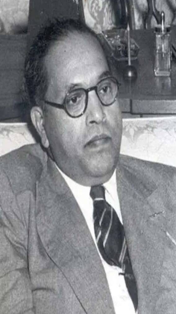 महामानव आंबेडकरांची महान शिकवण!