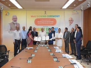MoU: વિમાની મથકો-એરપોર્ટના વિકાસ માટે રાજ્ય સરકાર અને એરપોર્ટ ઓથોરિટી ઓફ ઇન્ડિયા વચ્ચે થયા