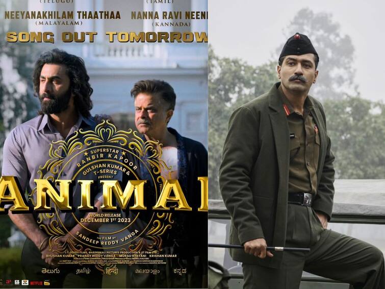 Box Office Collection of Ranbir Kapoor starrer Animal and Vicky Kaushal Starrer Sam Bahadur Animal vs Sam Bahadur BO Day 5: ৩০০ কোটির ক্লাবের দিকে 'অ্যানিম্যাল', কত আয় 'স্যাম বাহাদুর' ছবির?