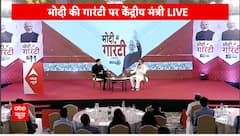 Sanjay Balyan answers over CM face question, take a look | Exclusive Interview | ABP NEWS