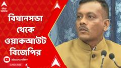 ABP News