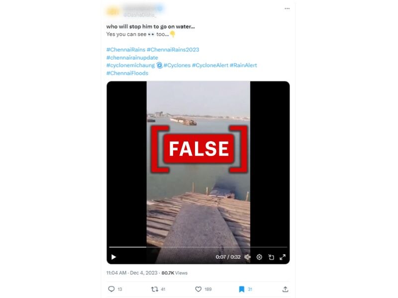 Fact Check: Old Videos Being Shared To Show Chennai Reeling Under Cyclone Michaung