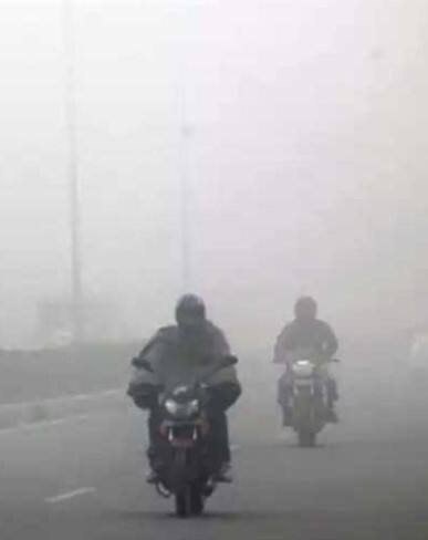 ਧੁੰਦ ਦੀ ਚਿੱਟੀ ਚਾਦਰ ਨੇ ਘੇਰਿਆ ਪੰਜਾਬ