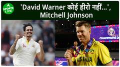 Warner VS Johnson :Mitchell Johnson के बयान के बाद Usman Khawaja ने किया Warner का बचाव