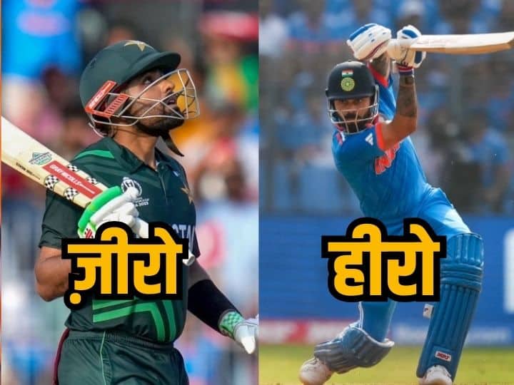 Virat Kohli and Babar Azam's stats and records in 2023 know who is real king of cricket Virat vs Babar: विराट कोहली 2023 में बने 'हीरो', बाबर आज़म रहे 'ज़ीरो'? आंकड़ों ने बता दिया असली किंग कौन