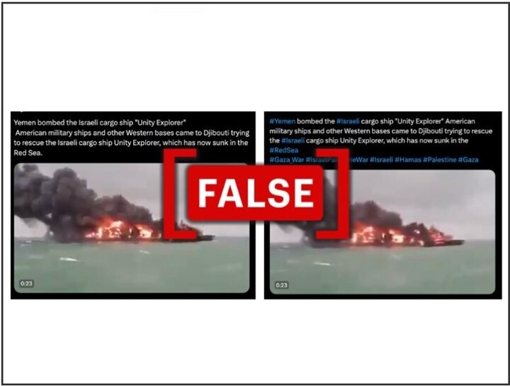 Fact Check: Old Video Of Sri Lankan Ship Falsely Claimed As Israeli Ship Bombed By Yemen