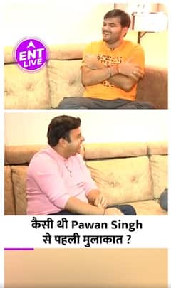 Pawan Singh के साथ कैसी थी Arvind Akela Kallu की पहली मुलाकात ?