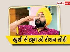 दयाबेन की कॉन्ट्रोवर्सी के बीच मेकर्स का सरप्राइज, शो में जल्द नजर आएगी मिसेज रोशन सोढ़ी