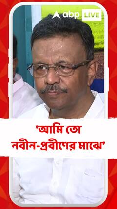 মানুষের কাছে গ্রহণযোগ্যতা থাকলে, নবীন বা প্রবীণ যেই হোন, তাকে প্রার্থী করা প্রয়োজন : ফিরহাদ হাকিম