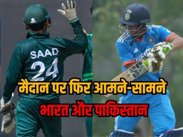 क्रिकेट के मैदान पर फिर मिलेंगे भारत-पाकिस्तान, वर्ल्ड कप के बाद पहली बार होगी भिड़ंत!