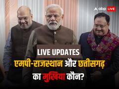 LIVE: शिवराज सिंह चौहान से मिले प्रह्लाद पटेल, सीएम के एलान से पहले मुलाकात ने मध्य प्रदेश में चढ़ाया सियासी पारा