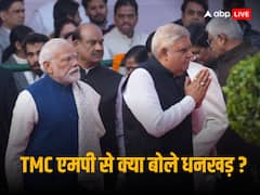 सेल्‍फी विद मोदी, राज्‍यसभा चेयरमैन जगदीप धनखड़ ने इस पर क्‍या कहा?