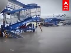 Chennai Airport Flooded : கடல்போல் காட்சியளிக்கும் சென்னை விமான நிலையம்!