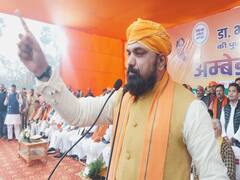 'नरेंद्र मोदी की गारंटी पर बिहार को है भरोसा', सम्राट चौधरी 'अंबेडकर समागम' में लालू-नीतीश पर खूब गरजे