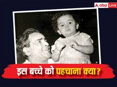 रोमांस का बादशाह कहलाता था फोटो में दिख रहा ये क्यूट बच्चा, 50 साल पहले ब्लॉकबस्टर हुई थी डेब्यू फिल्म, पहचाना क्या?