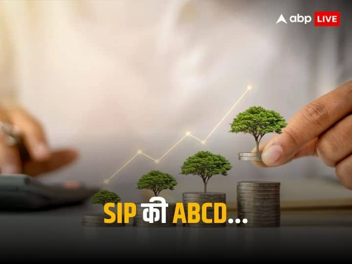 SIP Investment Tips: एसआईपी निवेश का लोकप्रिय विकल्प है, लेकिन इसकी अपनी खूबियों के साथ कुछ खामियां भी हैं...