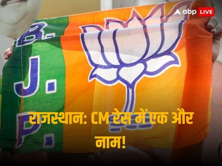 BJP CM Name Announcement Om Birla name in BJP CM list of Rajasthan BJP CM Name Announcement: राजस्थान में दिलचस्प हुई सियासत, CM की रेस में सामने आया एक और बड़ा, जानें कौन?