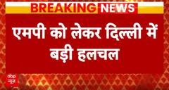 Madhya Pradesh CM Update: हलचल तेज ! JP Nadda से मिलने पहुंचे Jyotiraditya Scindia | ABP News