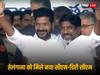 Revanth Reddy Swearing-in Ceremony Live: रेवंत रेड्डी ने ली सीएम पद की शपथ, मुख्यमंत्री बनने के बाद जनता से कहा- हम शासक नहीं, बल्कि सेवक