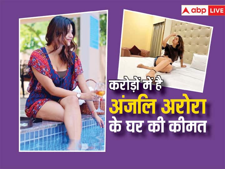 Anjali Arora New Luxury House: रियलिटी शो लॉकअप फेम अंजलि अरोड़ा ने हाल ही में नया लग्जरी घर खरीदा है, एक्ट्रेस ने सोशल मीडिया पर अपने परिवार के साथ गृह प्रवेश की फोटोज शेयर की है.