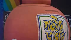 Lakshmir Bhandar : আবেদন করতে চাইছেন ? কারা পাবেন না লক্ষ্মীর ভাণ্ডারের টাকা