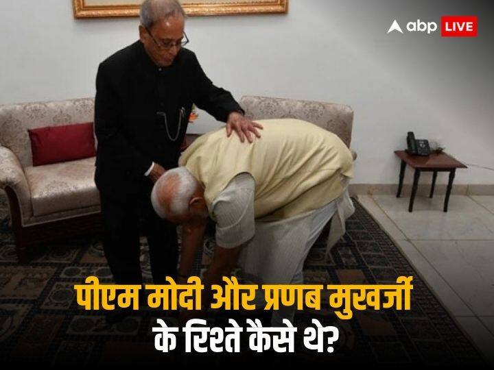 Sharmishtha Mukherjee PM Narendra Modi Always Touch Pranab Mukherjee Feet 'बाबा के हमेशा पैर छूते थे पीएम मोदी', पूर्व राष्ट्रपति प्रणब मुखर्जी की बेटी ने बताया अनोखा किस्सा