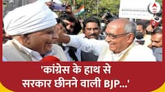 Madhya Pradesh News: EVM पर प्रदर्शन, Congress विधायक ने चेहरे पर लगाया काला टीका | ABP News