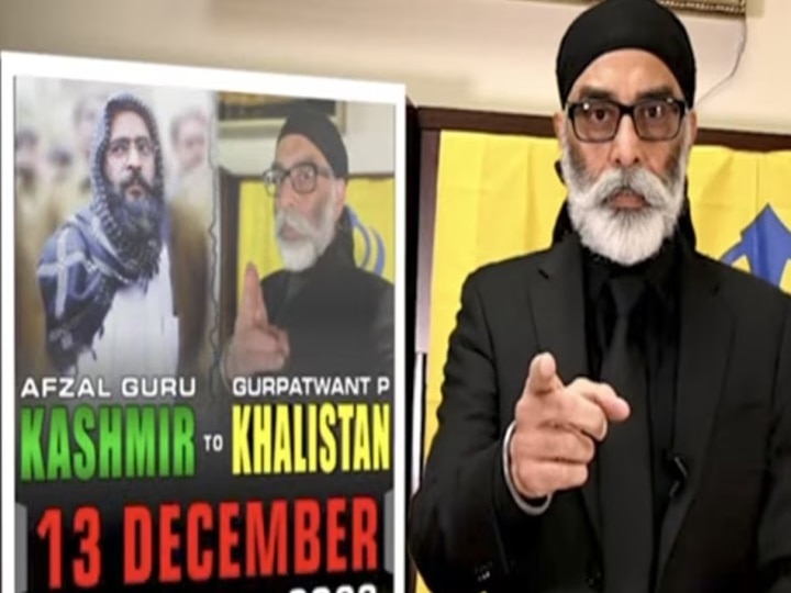 Indian Govt Responded To Khalistani Terrorist Gurpatwant Singh Pannun ...