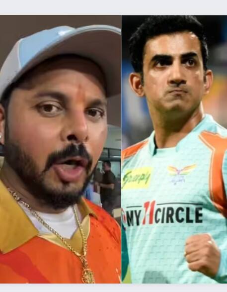 ਸ਼੍ਰੀਸੰਤ ਨੇ ਗੌਤਮ 'ਤੇ ਲਗਾਏ ਘਿਨੌਣੇ ਦੋਸ਼