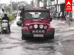 MK Stalin inspection : புறப்பட்ட ஜீப்... களத்தில் இறங்கிய ஸ்டாலின்!