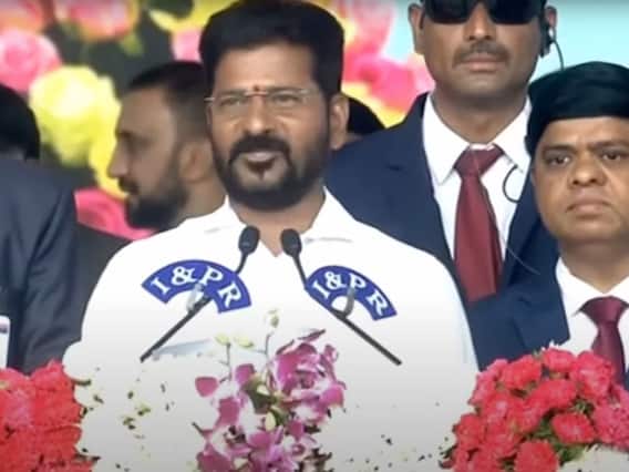 Revanth Reddy CM Oath Taking : తెలంగాణ ముఖ్యమంత్రిగా రేవంత్ రెడ్డి ప్రమాణస్వీకారం | ABP Desam
