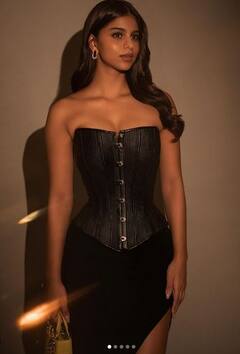 Suhana Khan: ਫਿਲਮਾਂ 'ਚ ਕਦਮ ਰੱਖਣ ਤੋਂ ਪਹਿਲਾਂ ਹੀ ਕਰੋੜਪਤੀ ਸੁਹਾਨਾ ਖਾਨ, ਇਸ ਤਰ੍ਹਾਂ ਮੋਟੀ ਕਮਾਈ ਕਰਦੀ ਕਿੰਗ ਖਾਨ ਦੀ ਲਾਡਲੀ