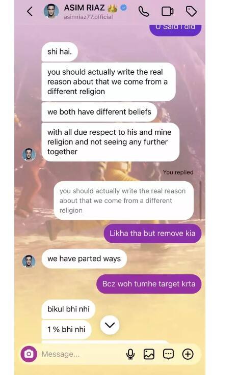 ਹਿਮਾਂਸ਼ੀ ਖੁਰਾਣਾ ਨੇ ਅੱਗੇ ਲਿਖਿਆ- 'ਮੈਂ ਨਹੀਂ ਚਾਹੁੰਦੀ ਕਿ ਤੁਹਾਡੇ 'ਚੋਂ ਕੋਈ ਵੀ ਬ੍ਰੇਕਅੱਪ ਲਈ ਉਸ 'ਤੇ ਦੋਸ਼ ਲਗਾਵੇ ਅਤੇ ਮੈਂ ਇਹ ਵੀ ਚਾਹੁੰਦੀ ਹਾਂ ਕਿ ਤੁਹਾਡੇ 'ਚੋਂ ਕੋਈ ਮੇਰੇ ਖਿਲਾਫ ਨਾ ਬੋਲੇ। ਆਪਣੇ ਪਿਛਲੇ ਰਿਸ਼ਤੇ ਪਿਛਲੇ ਰਿਸ਼ਤੇ ਵਿੱਚ, ਮੈਂ ਇਸ ਕਾਰਨ ਚੁੱਪ ਸੀ ਕਿਉਂਕਿ ਮੈਂ ਇੱਥੇ ਸਾਰਾ ਦੋਸ਼ ਆਪਣੇ ਆਪ 'ਤੇ ਲਿਆ ਸੀ। ਮੈਂ ਵੀ ਇਹੀ ਕੋਸ਼ਿਸ਼ ਕੀਤੀ ਪਰ ਮੈਨੂੰ ਅਫਸੋਸ ਹੈ ਕਿ ਲੋਕਾਂ ਨੇ ਇਸ ਨੂੰ ਵੱਖਰੇ ਤਰੀਕੇ ਨਾਲ ਲਿਆ।