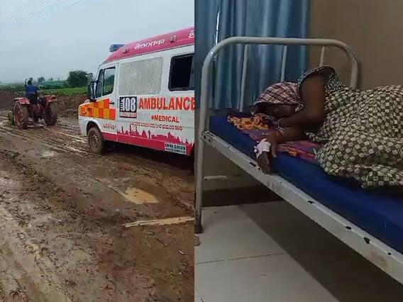 Ambulance Stuck in Mulugu Mud Road : బురద రోడ్డులో కూరుకుపోయిన 108 వాహనం..శిశువు మృతి | ABP Desam