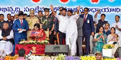 Revanth Reddy : தெலுங்கானாவின் இரண்டாவது முதலமைச்சராக பதவியேற்றார் ரேவந்த் ரெட்டி..!