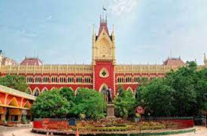 State Government Faces Jolt In Calcutta High Court The Fir Filed Against BJP In Alleged Insult Of National Anthem Case National Anthem Controversy:'জাতীয় সঙ্গীত দেশকে সম্মান জানানোর জন্য নাকি ফাঁসানোর জন্য? প্রশ্ন উঠবে', তদন্তে অন্তর্বর্তী স্থগিতাদেশ নিয়ে মন্তব্য হাইকোর্টের