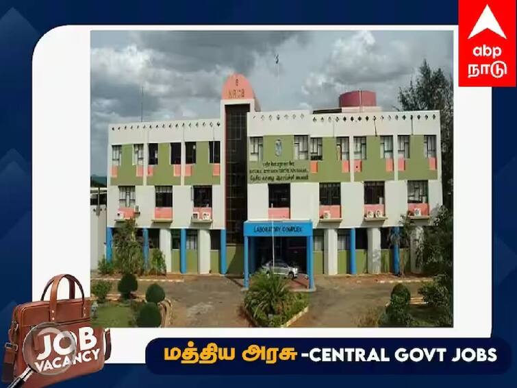 National Research Centre for Banana Tiruchirappalli Young Professional Check last date Job Alert:டிகிரி படித்தவரா? தேசிய வாழை ஆராய்ச்சி மையத்தில் வேலை - விண்ணப்பிப்பது எப்படி?