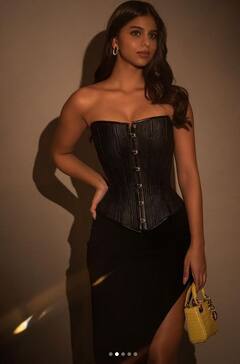 Suhana Khan: ਫਿਲਮਾਂ 'ਚ ਕਦਮ ਰੱਖਣ ਤੋਂ ਪਹਿਲਾਂ ਹੀ ਕਰੋੜਪਤੀ ਸੁਹਾਨਾ ਖਾਨ, ਇਸ ਤਰ੍ਹਾਂ ਮੋਟੀ ਕਮਾਈ ਕਰਦੀ ਕਿੰਗ ਖਾਨ ਦੀ ਲਾਡਲੀ