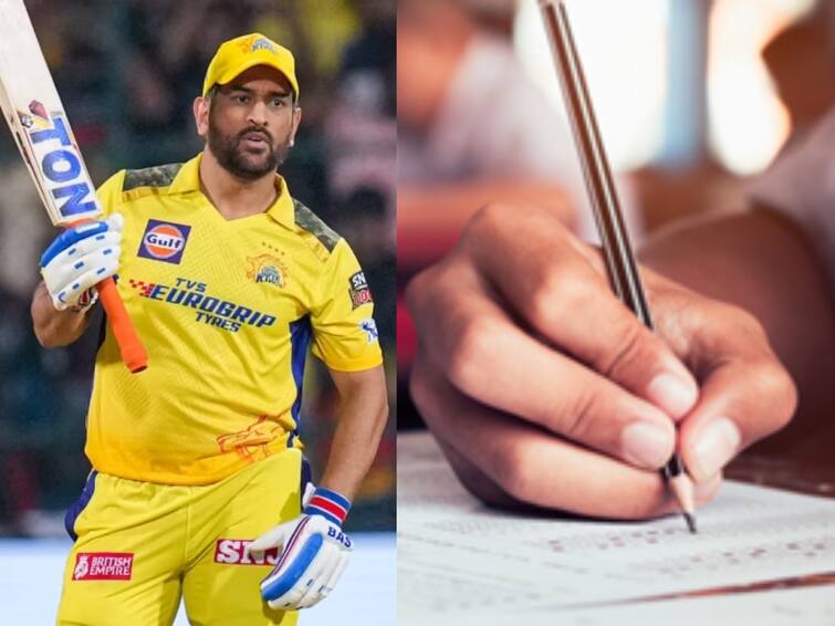 Delhi student suspended for writing Thala to mention ms dhoni every question in Maths exam Maths தேர்வில் Match ஞாபகம்! விடைத்தாளில் ‘தல, தல’: தோனியால் பள்ளியில் இருந்து சஸ்பெண்டான சிறுவன்!