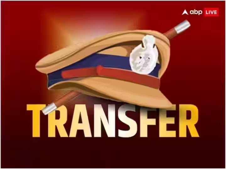 IPS Transfer in UP: यूपी में पुलिस अधिकारियों के बदले कार्यक्षेत्र, जानें किसे मिली, कहां की जिम्मेदारी up IPS Transfer in UP Transfer of seven PPS and one IPS officer IPS Transfer in UP: यूपी में पुलिस अधिकारियों के बदले कार्यक्षेत्र, जानें किसे मिली, कहां की जिम्मेदारी