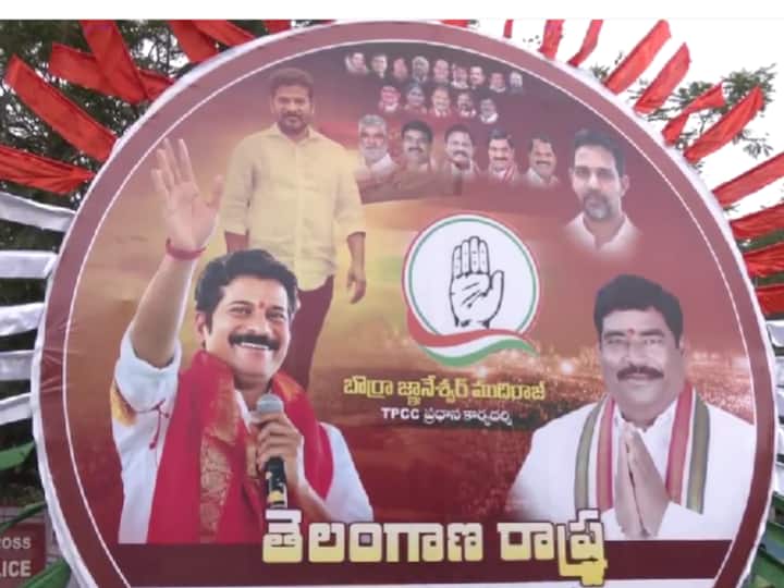 Posters and Congress flags were installed across the city. The Congress party wrested power from Bharat Rashtra Samithi (BRS), bagging 64 seats in 119-member House. (Source: ANI)